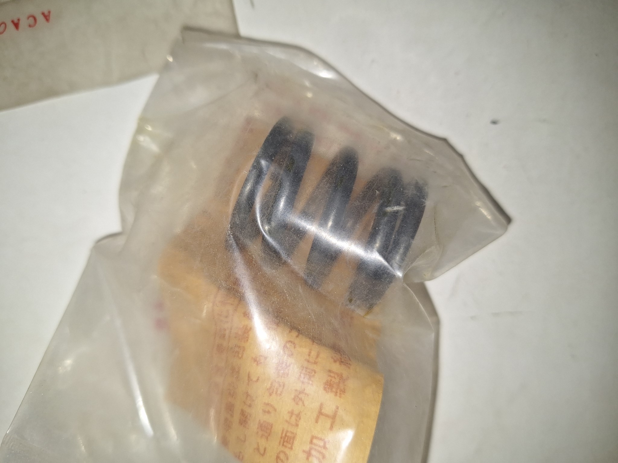 Picture of BUSH,SLIDER  51415-MC5-003